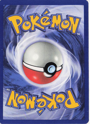 Venonat 63/64