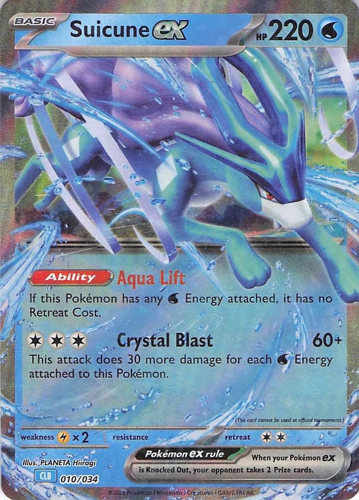 Suicune ex 010/034