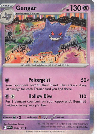 Gengar 094/165