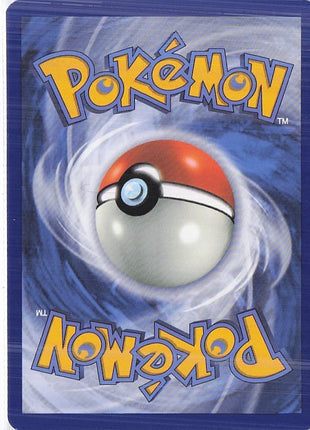 Spheal 199/191