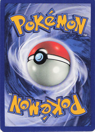 Poliwag 88/130