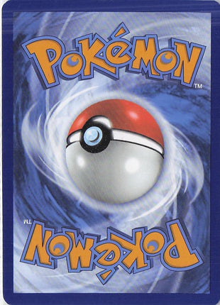 Archaludon 070/131 (Pokeball)