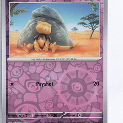 Collection image for: 151 Singles