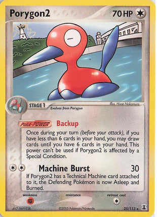 Porygon2 25/113