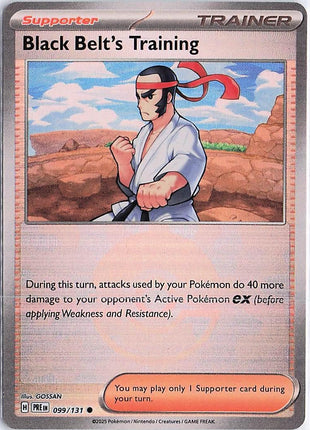 Black Belt’s Training 099/131 (Pokeball)