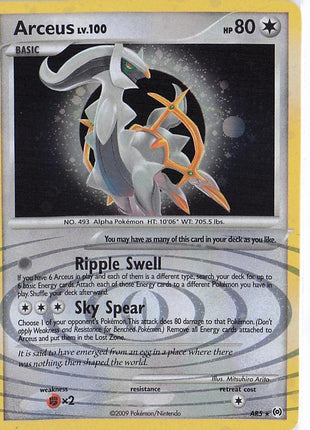 Arceus LV.100 AR5 (H)