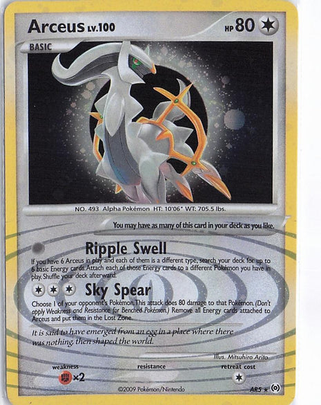 Arceus LV.100 AR5 (H)