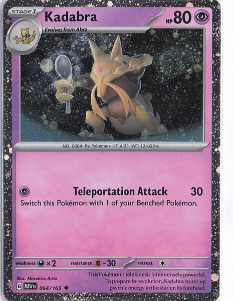 Kadabra 064/165 (Cosmic Holo)