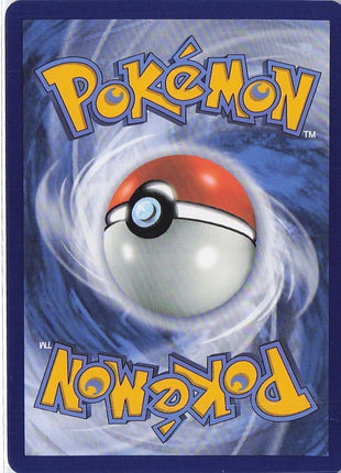 Latias ex 076/191