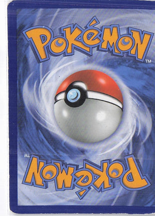 Ho-Oh GX 21/147