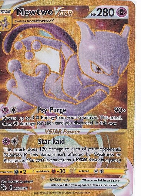 Mewtwo VSTAR 086/078