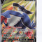 Pokemon Singles