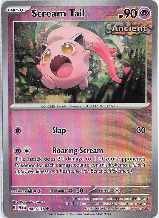 Scream Tail 042/131 (Masterball)
