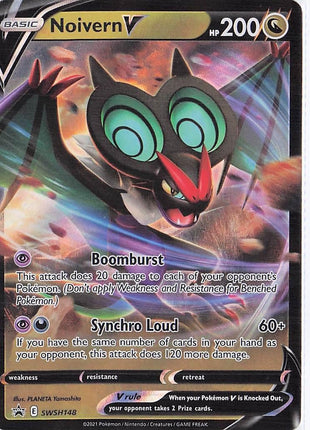 Noivern V SWSH148