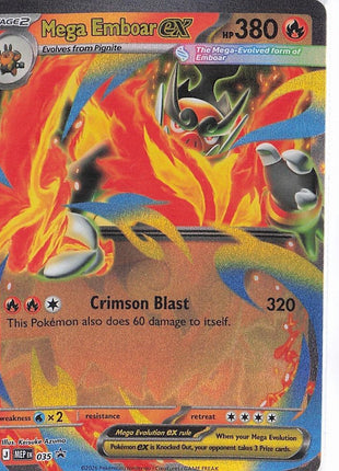Mega Emboar ex MEP 035