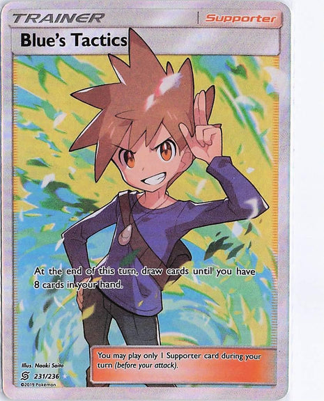 Blue’s Tactics 231/236