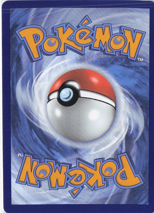 Ethan’s Ho-oh ex 209/182