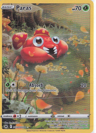 Paras GG32/GG70