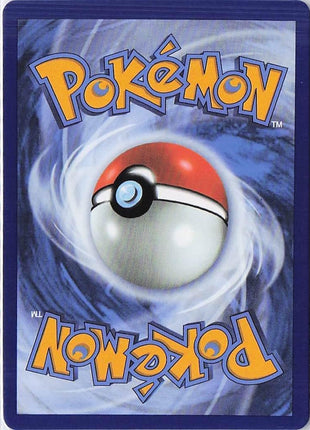 Mega Hawlucha ex 116/217