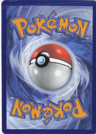 Reuniclus SVP 212