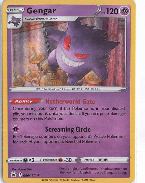 Gengar 066/196 (H)
