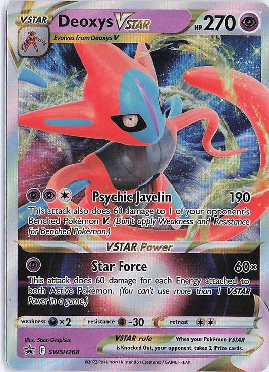 Deoxys VSTAR SWSH268