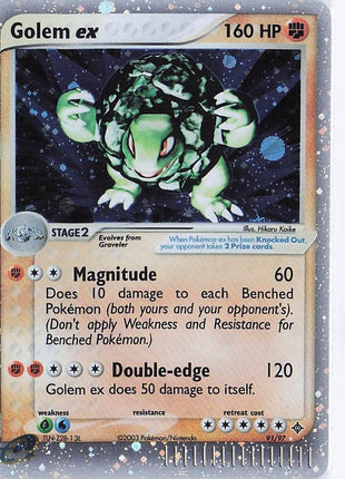 Golem ex 91/97