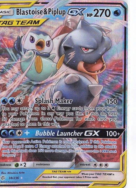 Blastoise & Piplup GX 38/236