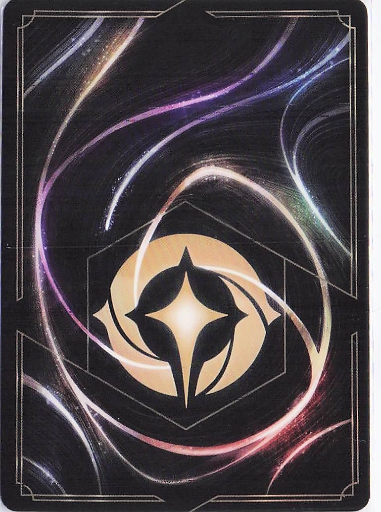 Stitch Experiment 626 220/204 (Enchanted)