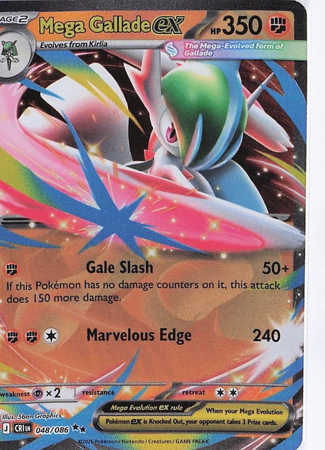Mega Gallade ex 048/086