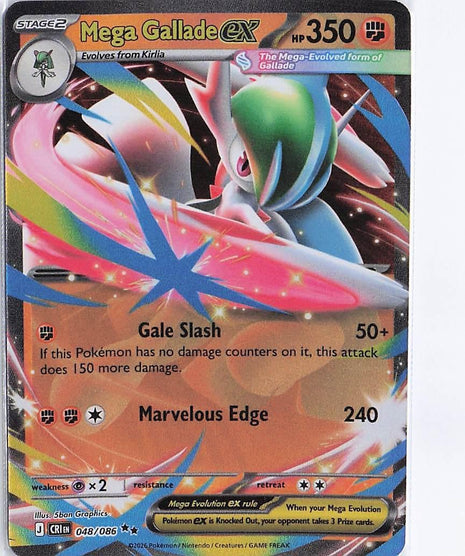 Mega Gallade ex 048/086