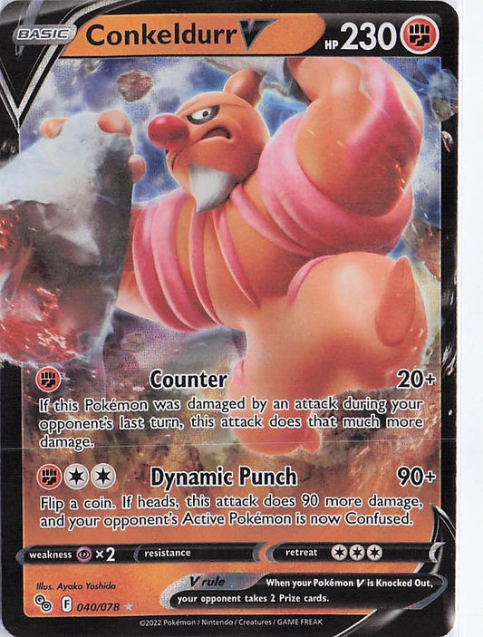 Conkeldurr V 040/078