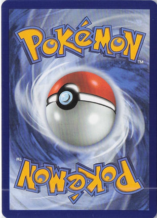 Noibat 090/131 (Pokeball)