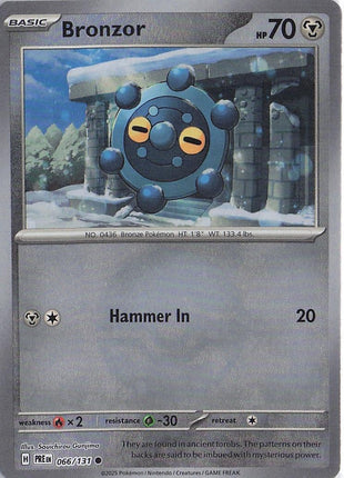 Bronzor 066/131 (Pokeball)