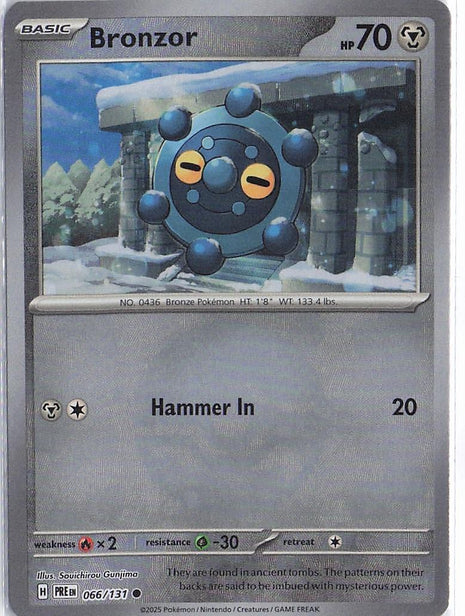 Bronzor 066/131 (Pokeball)