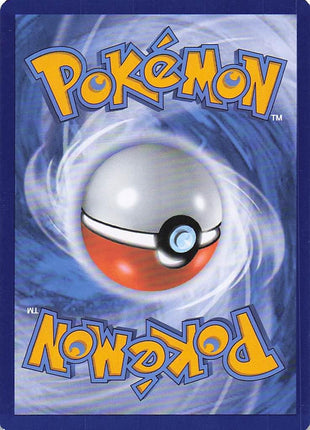 Geodude 43/83 (Stamped)