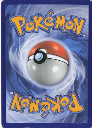 Mudsdale 76/145 (H)