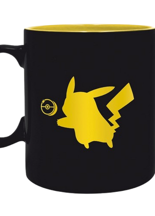 Pokemon - Pikachu Icon Ceramic Mug