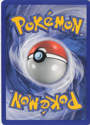 Pikachu 16/17