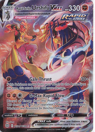 Rapid Strike Urshifu VMAX TG21/TG30