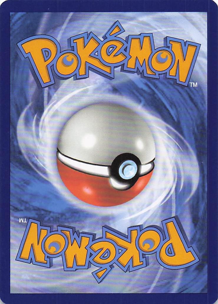 Squawkabilly ex SVP160