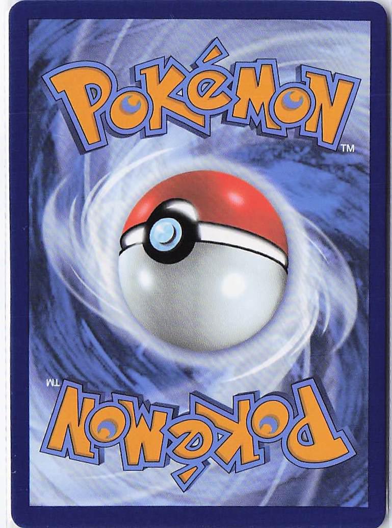 Emcee’s Hype 220/182