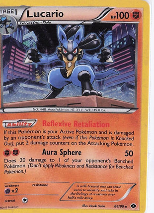 Lucario 64/99 (Cosmic)
