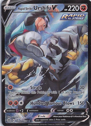 Rapid Strike Urshifu V TG20/TG30