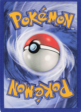 Metapod 39/112