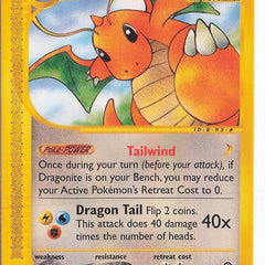 Collection image for: 151 Singles