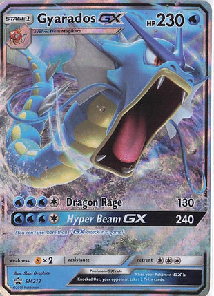 Gyarados GX SM212