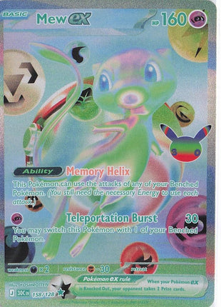 Mew ex 158/128