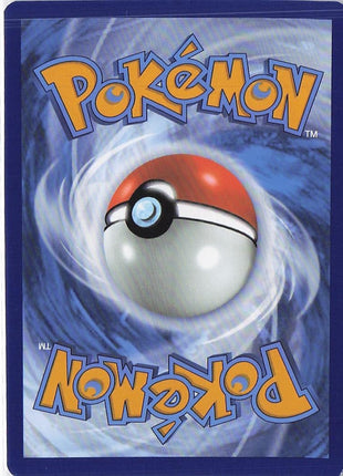 Tornadus SVP 210
