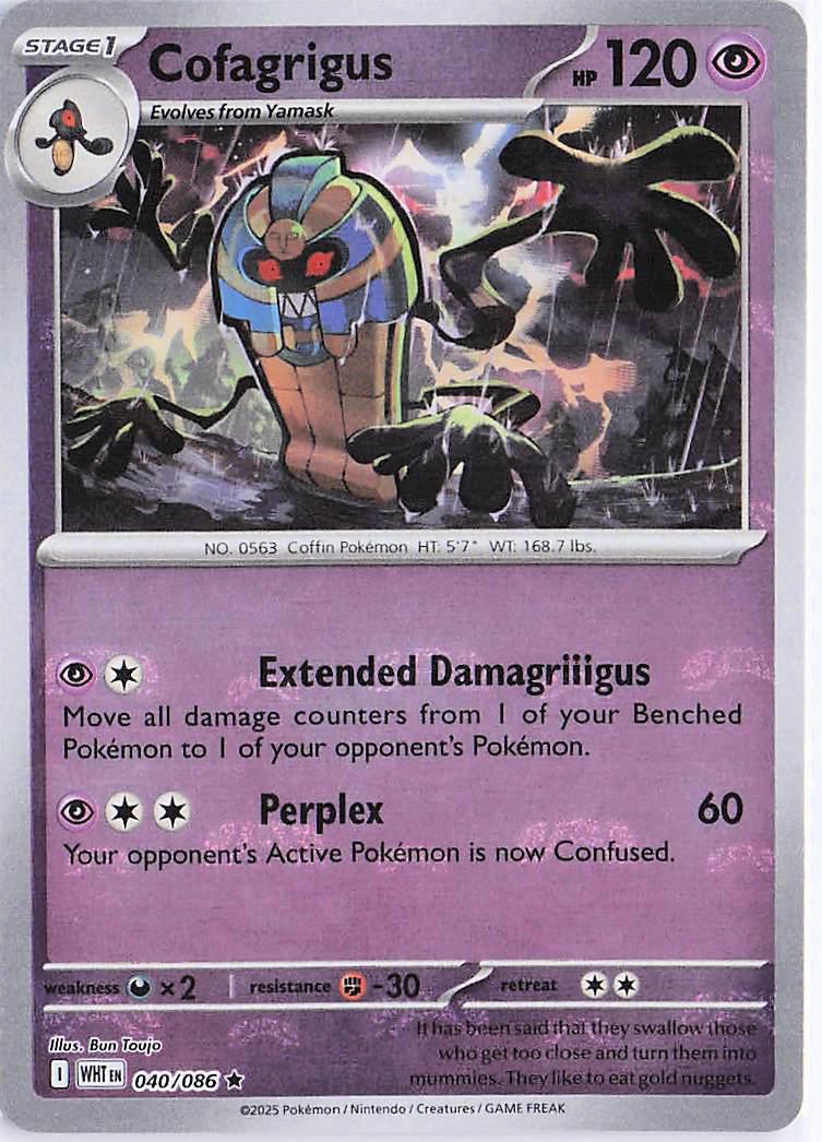 Cofagrigus 040/086 (Masterball)